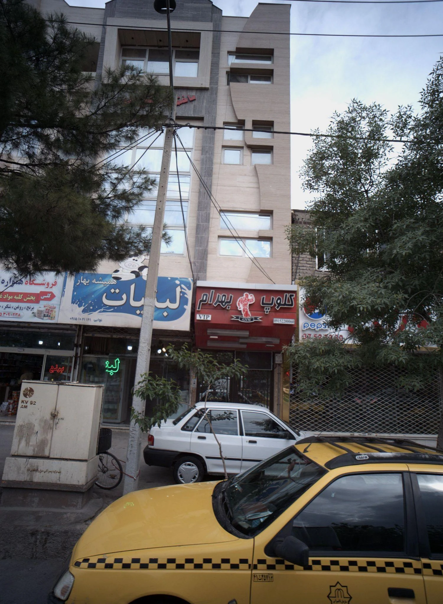 باشگاه ورزشی کلوپ بهرام