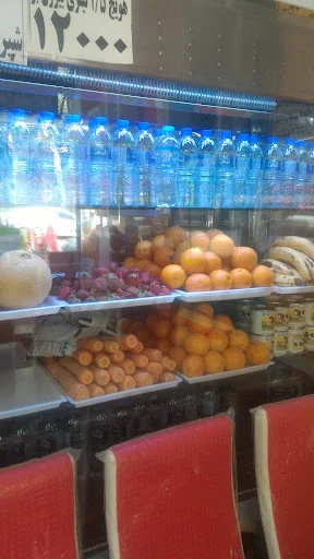 بستنی چیلک - تصویر 7