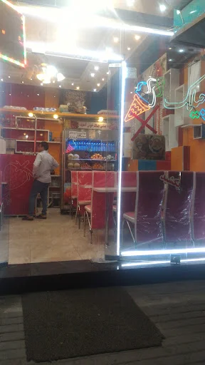 بستنی چیلک - تصویر 8