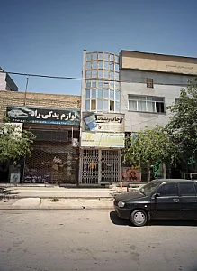 باشگاه فرهنگی ورزشی انعطاف