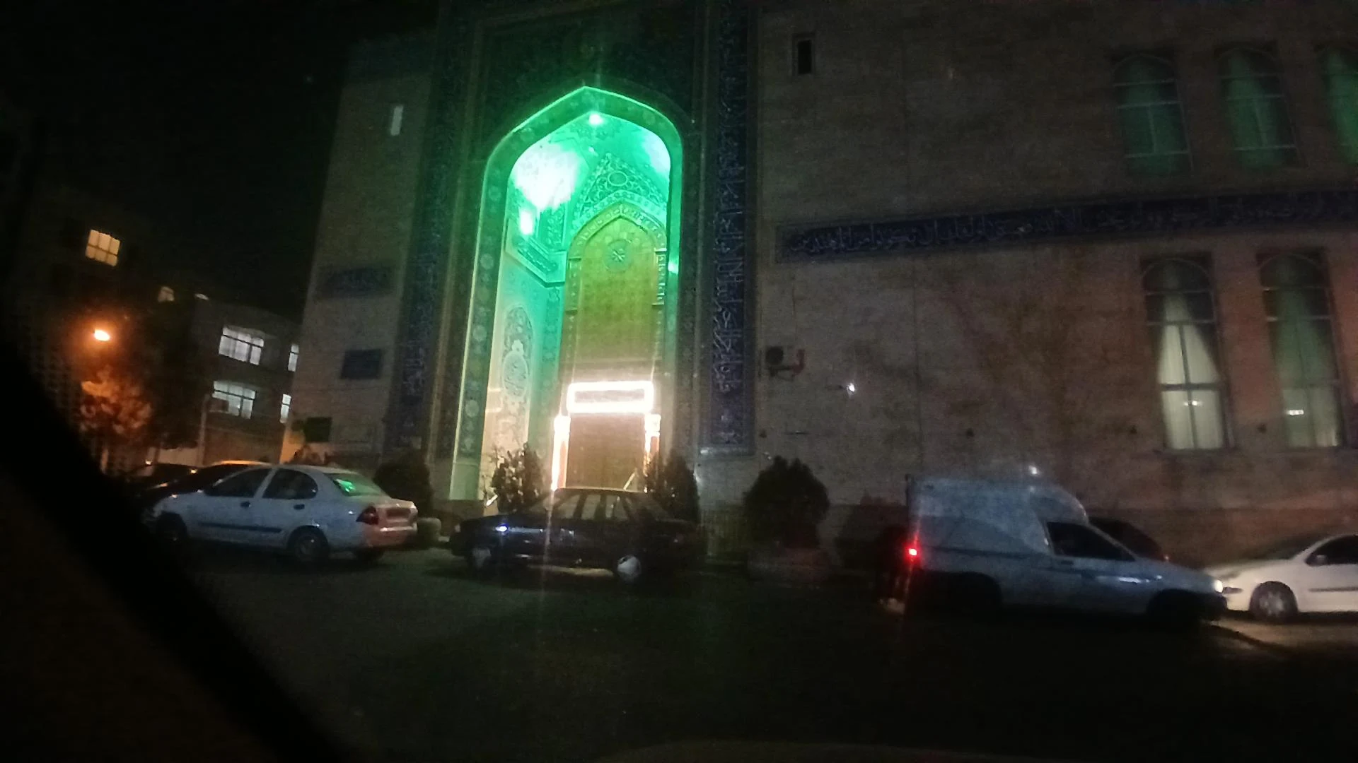 مسجد صاحب الزمان