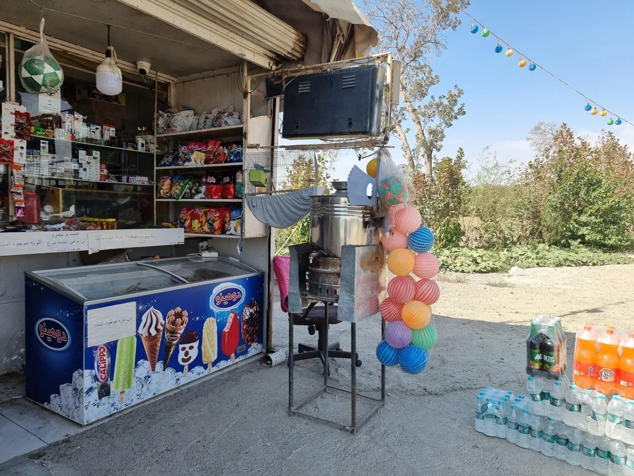 دکه ملودی