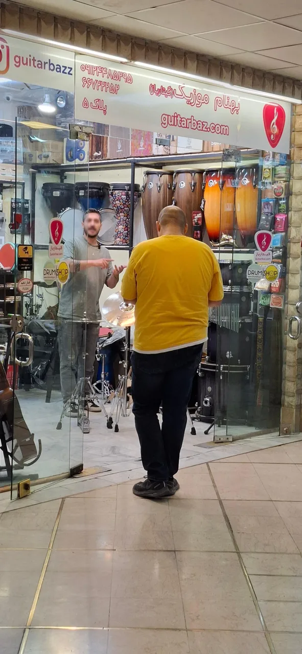 گیتارباز - تصویر 2