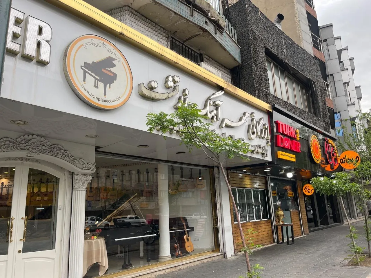 بازرگانی مهر آهنگ زرتشت وارد کننده آلات موسیقی - تصویر 3