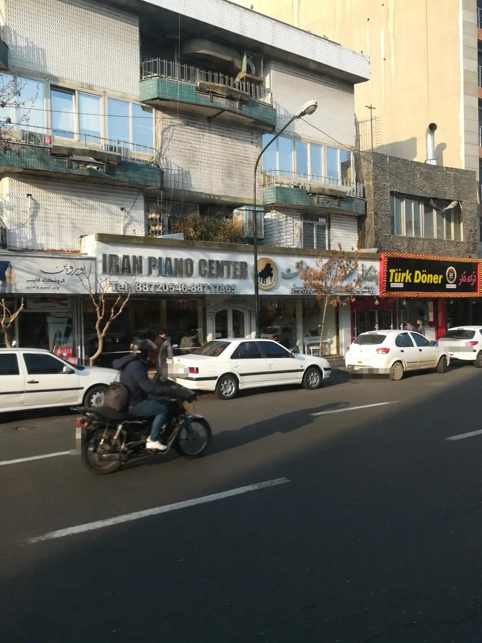 بازرگانی مهر آهنگ زرتشت وارد کننده آلات موسیقی - تصویر 5
