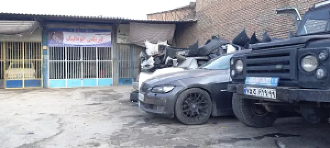 تعمیرگاه مکانیکی گیربکس اتومات دانیال