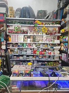 نوشت افزار امام اعظم