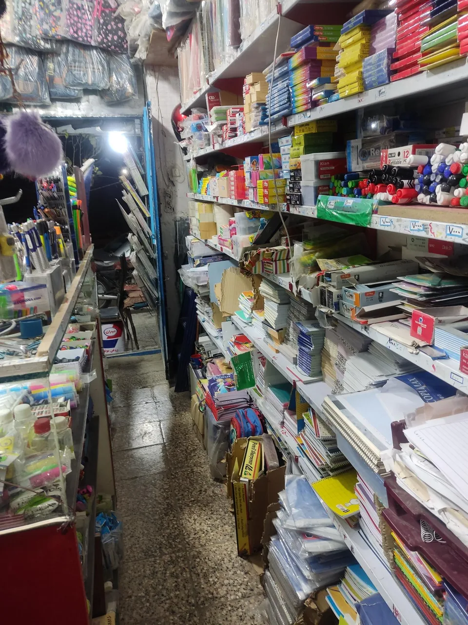 نوشت افزار امام اعظم - تصویر 3