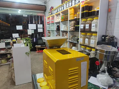 عطاری زیودار