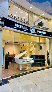 رویال پیانو