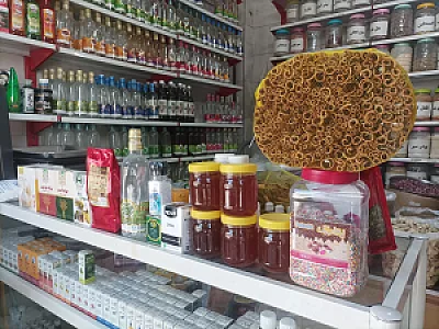 گیاهان دارویی دارایی