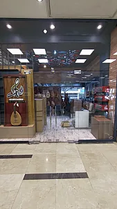 عود زریاب