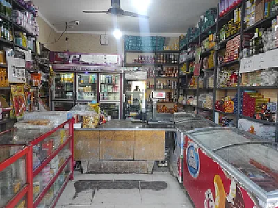 فروشگاه خوار باد