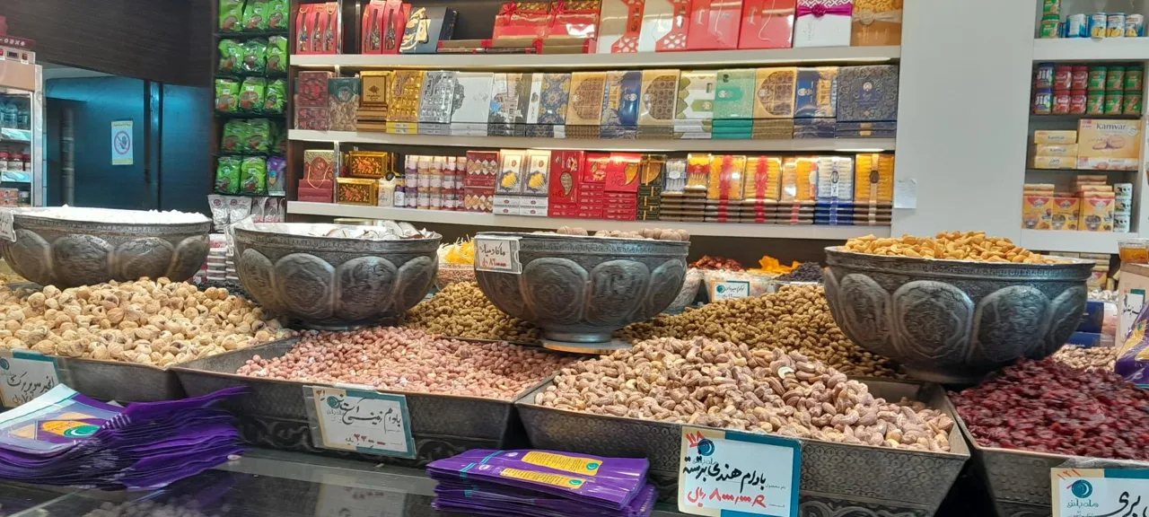 آجیل فروشی ماه بانو - تصویر 4