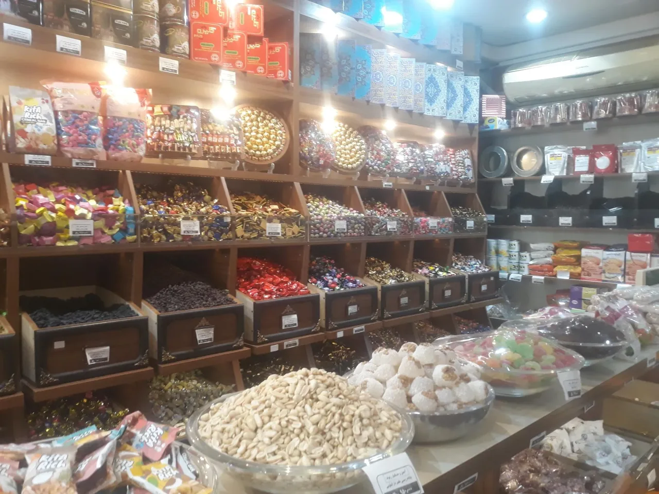 خشکبار رئوف - تصویر 3