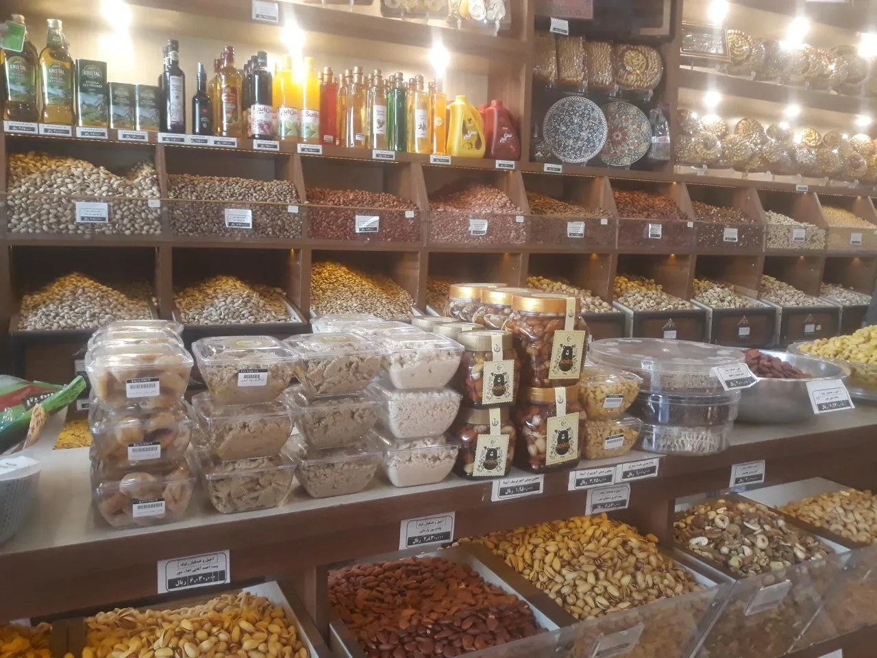 خشکبار رئوف - تصویر 5