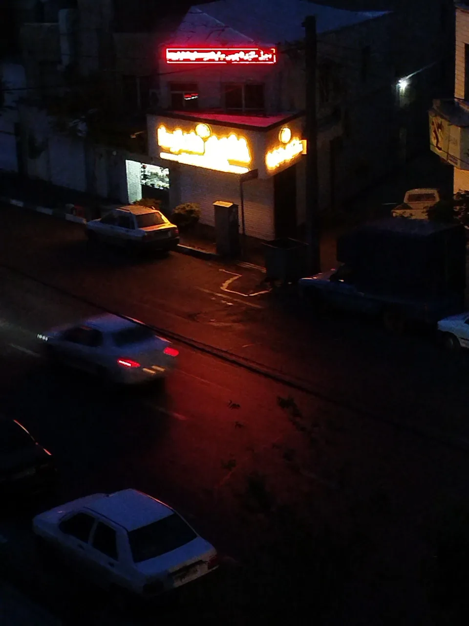 آجیل و خشکبار ماهتیسا - تصویر 4