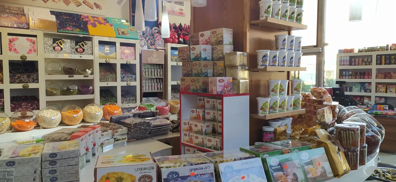 آجیل و خشکبار پدیده غرب - تصویر 5