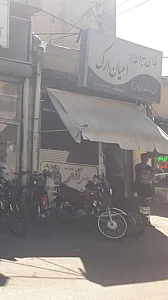 پیک موتوری آذری