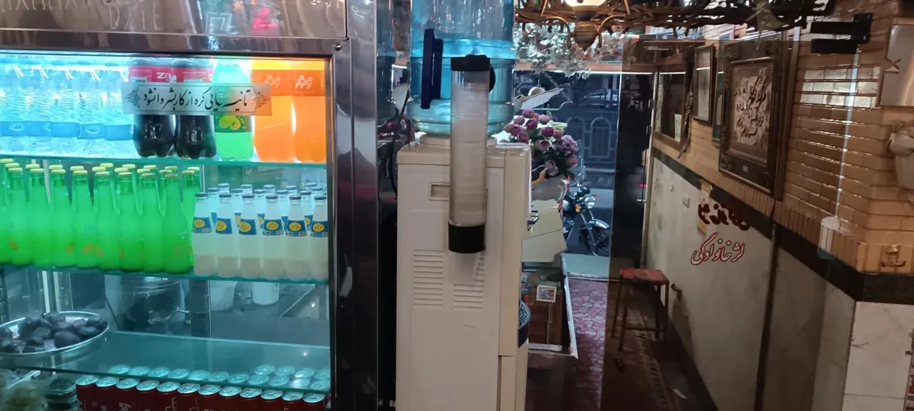 تنقلات دربند کوچولو - تصویر 4