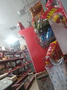 سوپر مارکت 24 (شبانه روزی)