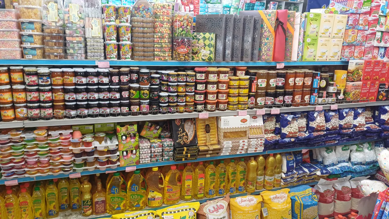 هایپر پنج ستاره چیکا - تصویر 3