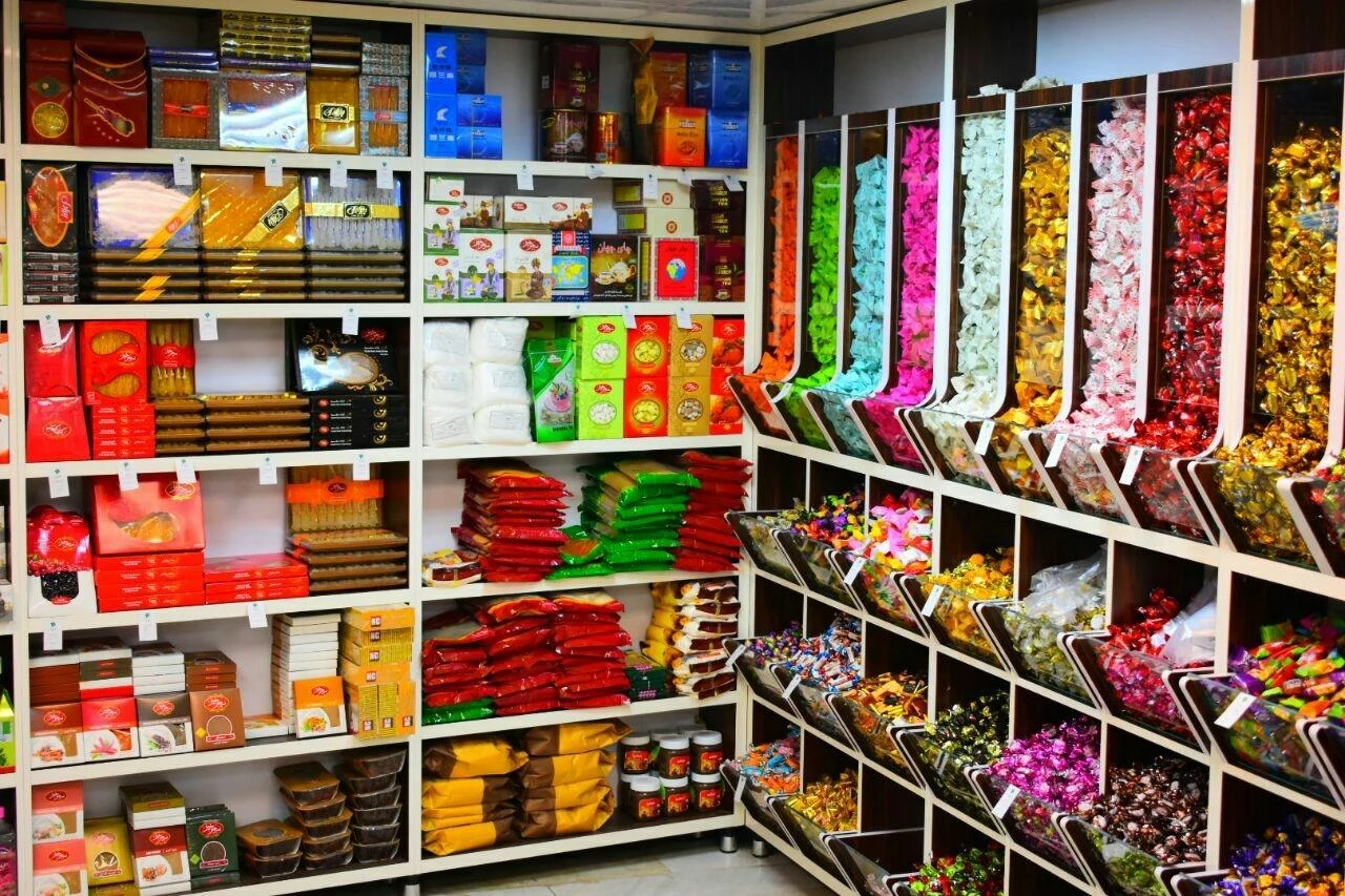آجیل و خشکبار حقیقت - تصویر 5