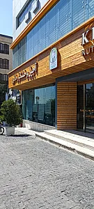 آجیل و خشکبار خاتون
