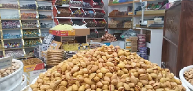 خشکبار نمونه