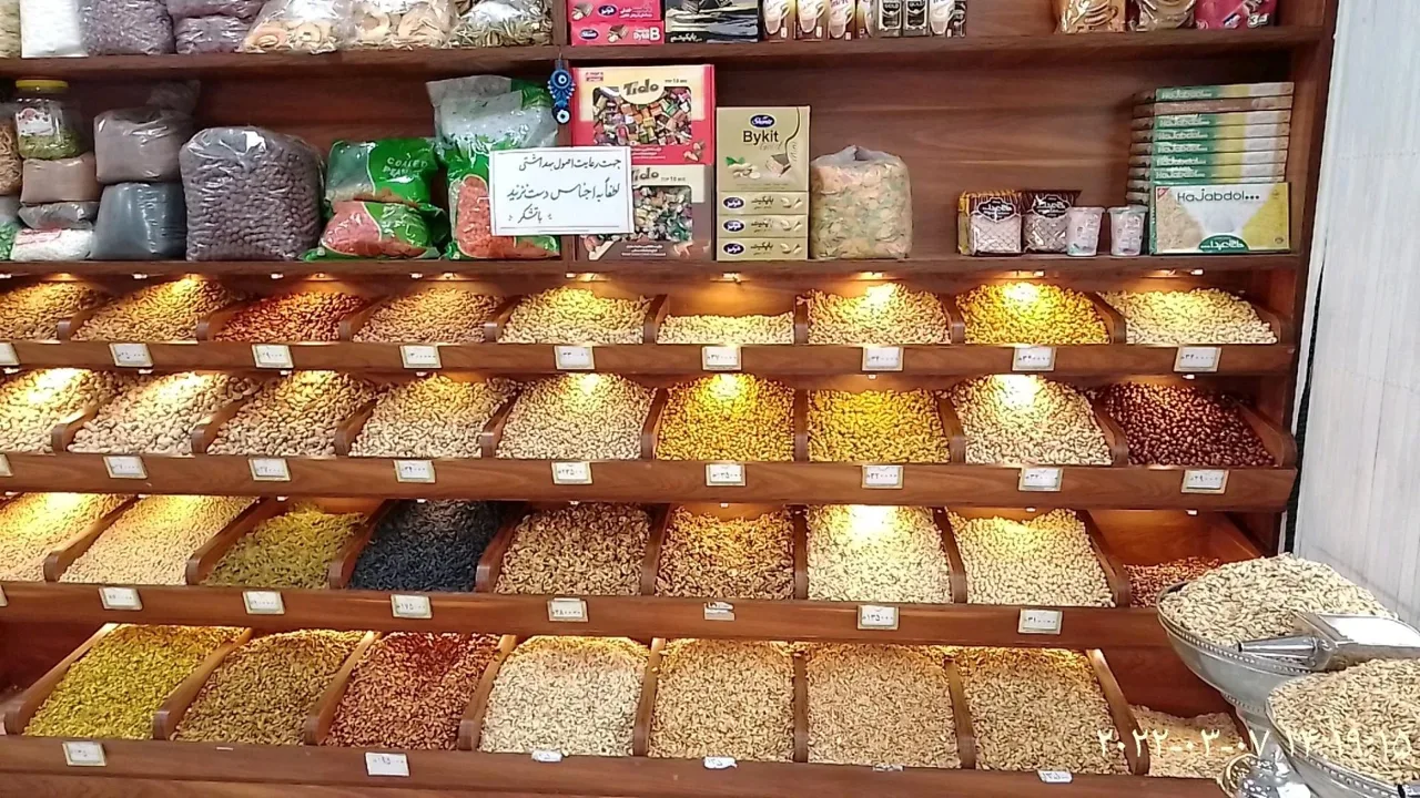 آجیل دو آتیشه محمد - تصویر 4