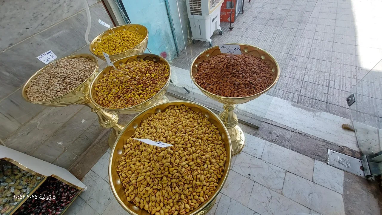 اجیل و خشکبار بلوط - تصویر 2