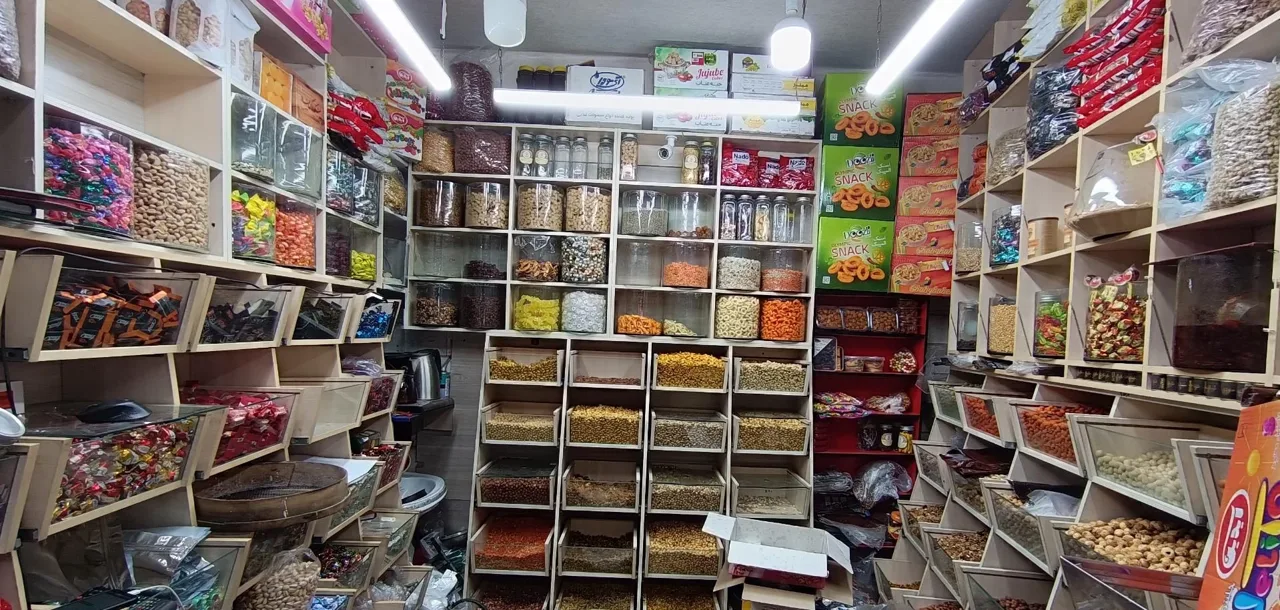 خشکبار بایرام - تصویر 3