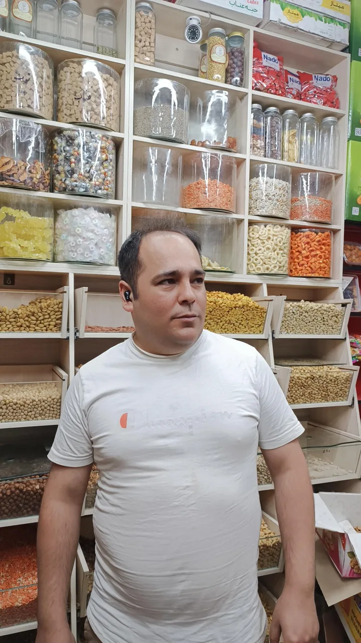 خشکبار بایرام - تصویر 4