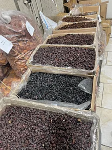 کشمشکده