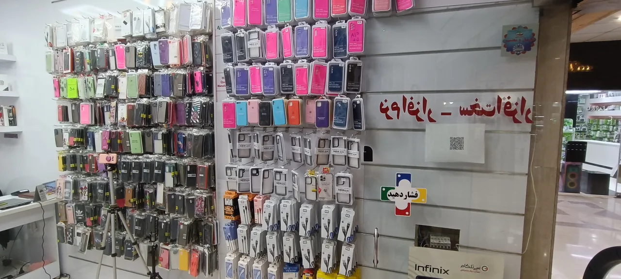 فروشگاه ایران تل - تصویر 4