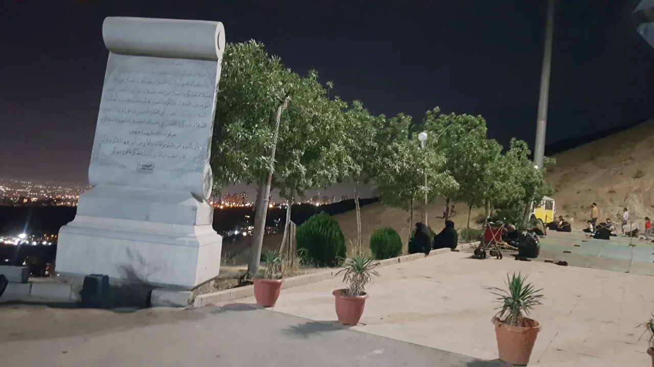 پارکینگ کهف الشهدا - تصویر 3