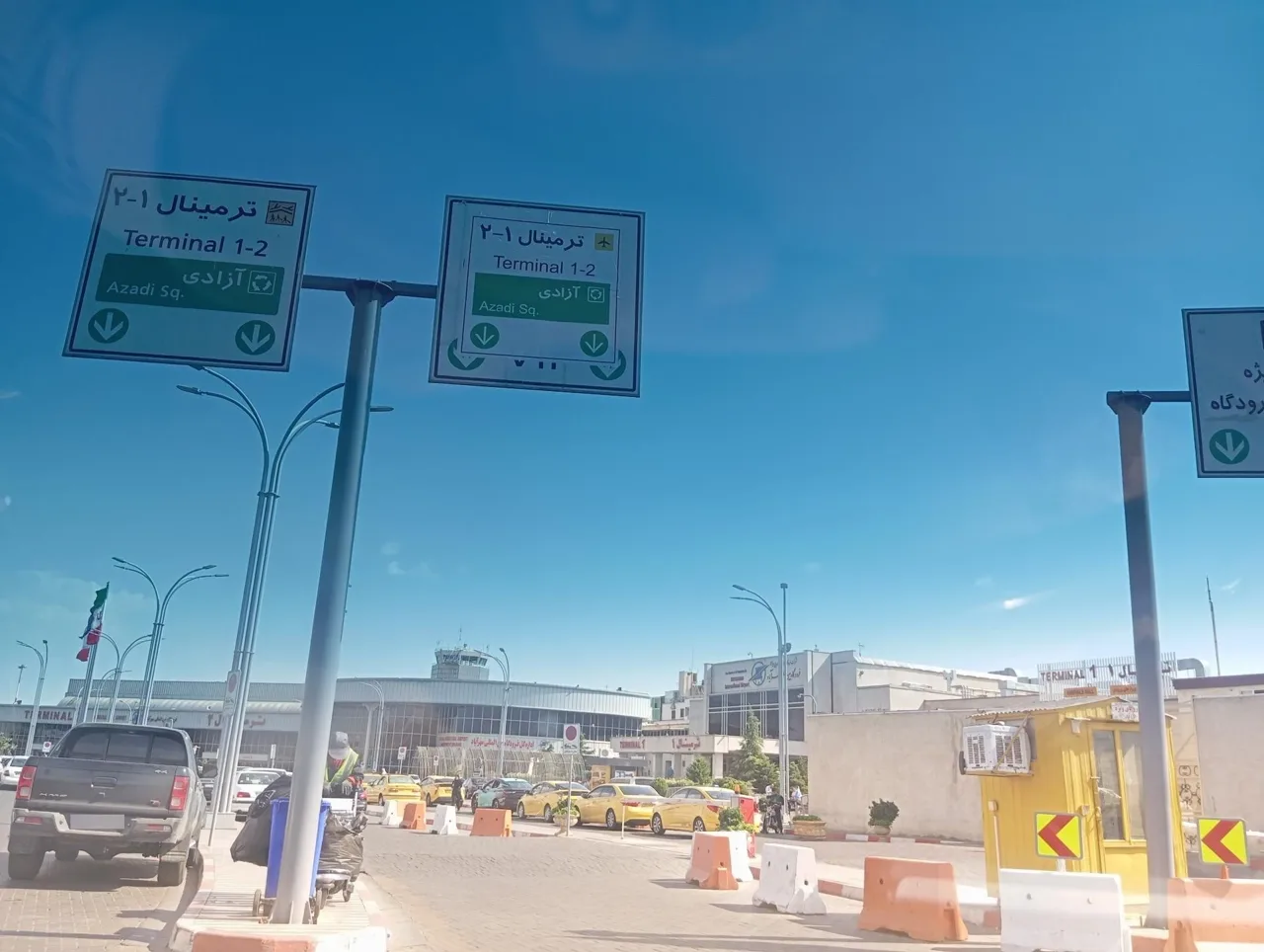 پارکینگ ترمینال 1 و 2 فرودگاه مهرآباد - تصویر 2