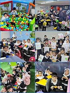 کودکستان شکوفه های دانش