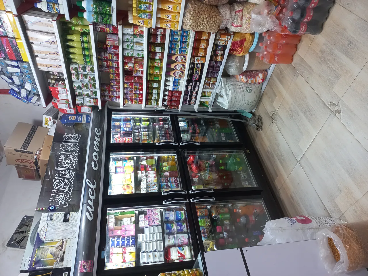 سوپر مارکت حمید کبدانی - تصویر 2