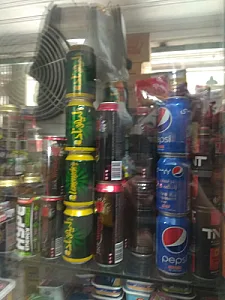 سوپرمارکت الماس