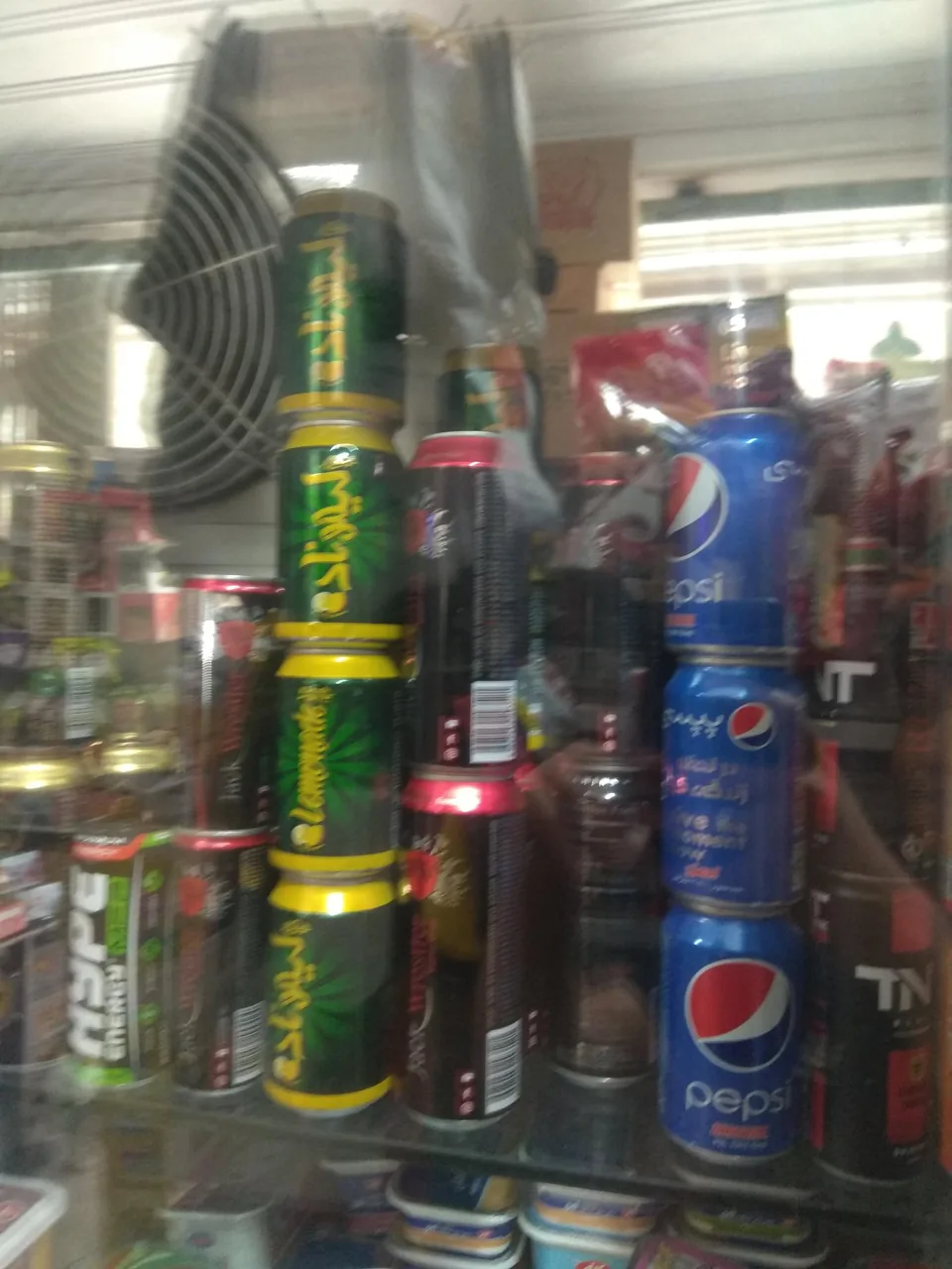 سوپرمارکت الماس
