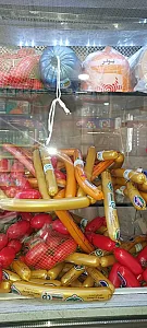 سوپرمارکت گیلاس