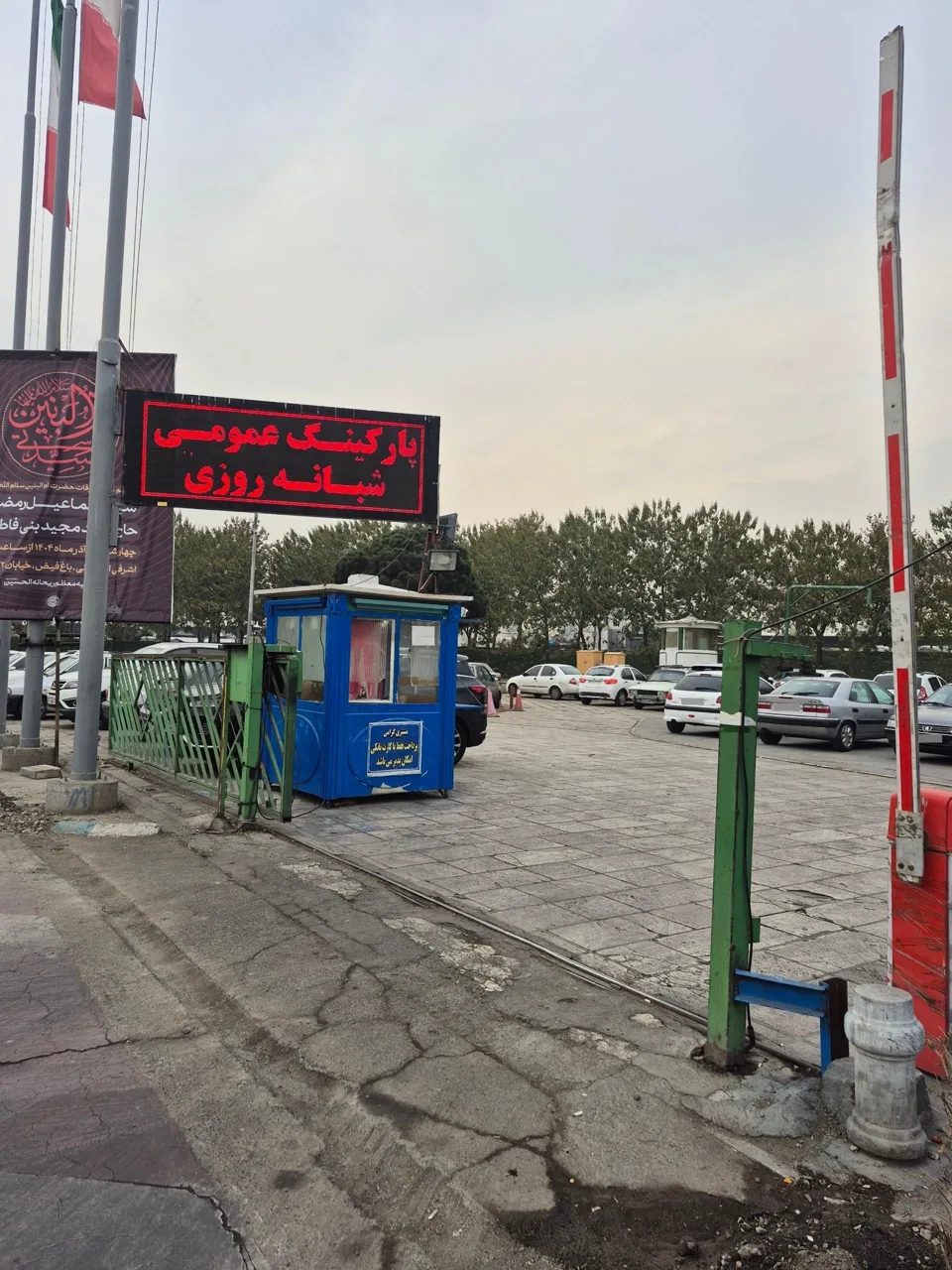 پارکینگ برج آزادی - تصویر 4