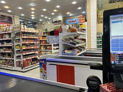 سوپرمارکت خلیل
