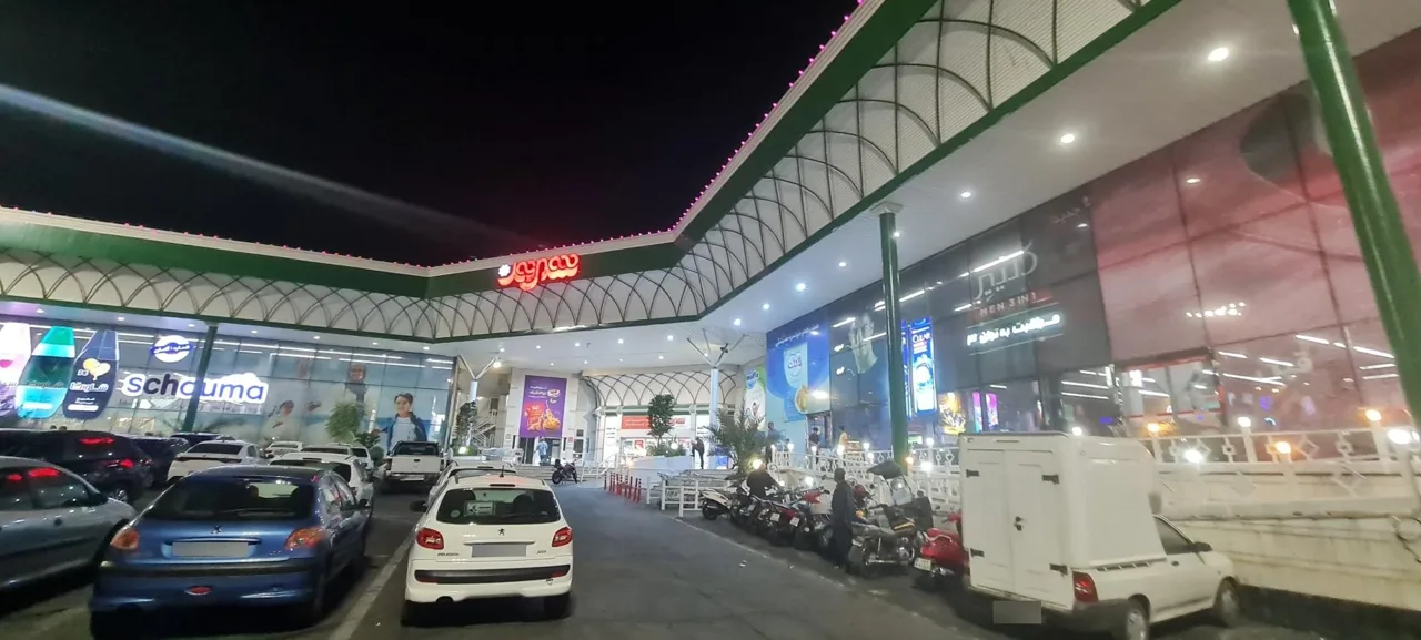 پارکینگ شهروند - تصویر 2