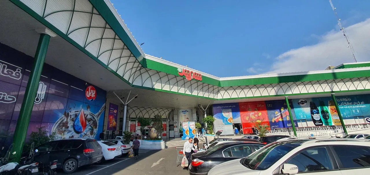 پارکینگ شهروند - تصویر 4