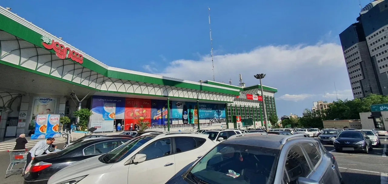 پارکینگ شهروند - تصویر 5