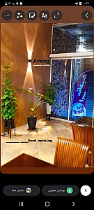 صبحانه سرای آونگ