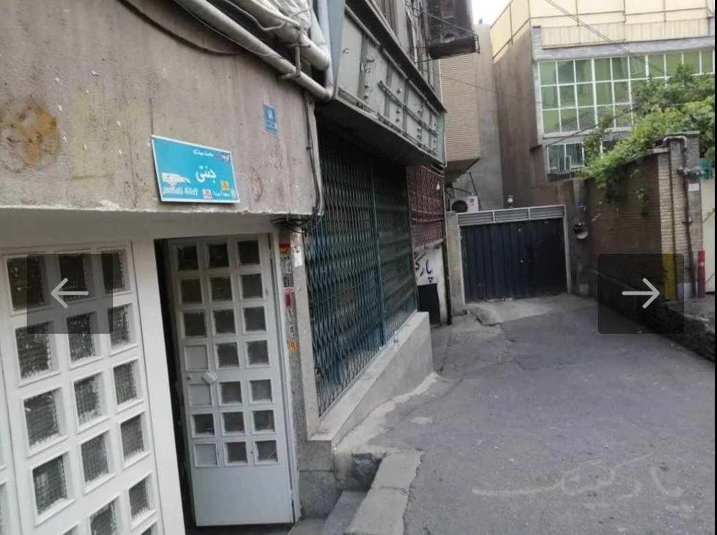 پارکینگ صفوی - تصویر 3