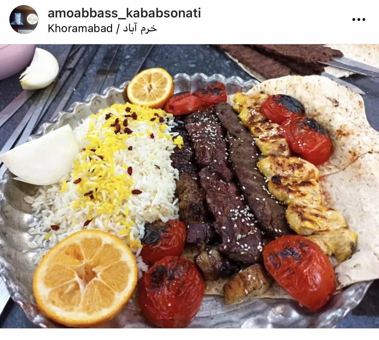 کبابی سنتی عموعباس - تصویر 3